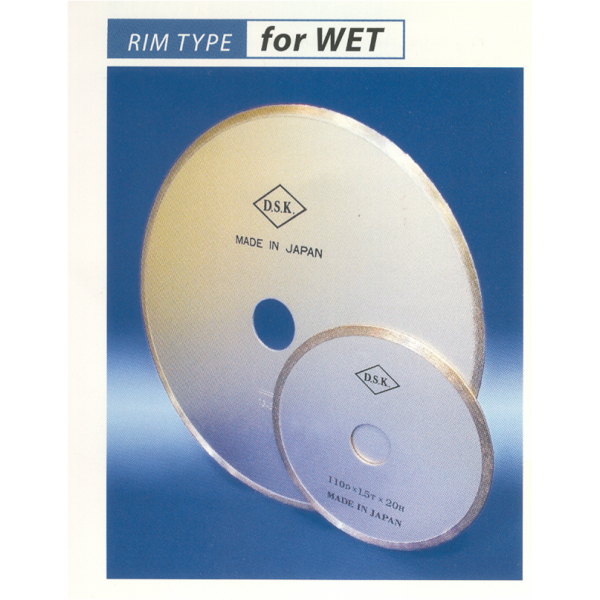 DSK175RIM