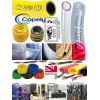 COPELY CLEAR HOSE
