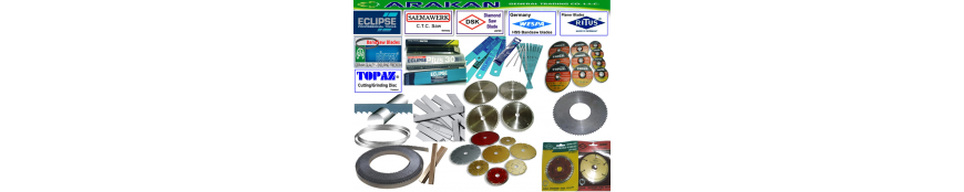 CUTTING SAW AND BLADES